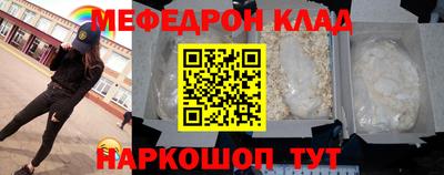 ECSTASY Гусев