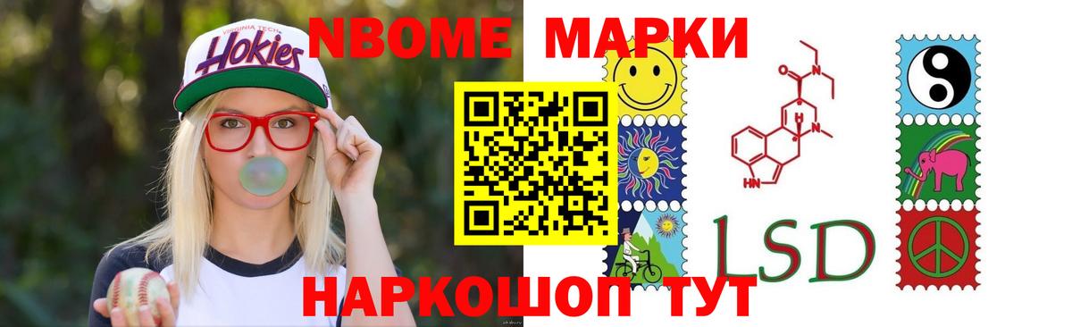Меф МЯУ МЯУ кристаллы  A PVP СОЛЬ   Вход с VPN  LSD-25  Мыски  Конопля  Кокаин 